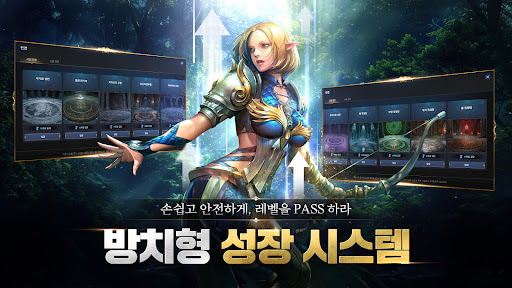 DK모바일 리본
