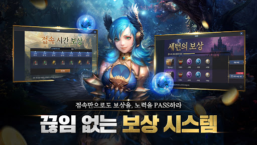 DK모바일 리본