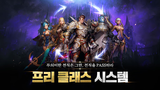 DK모바일 리본