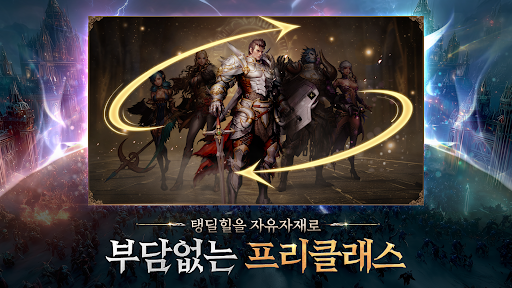 DK모바일 리본