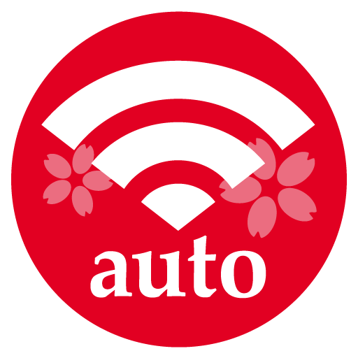 Japan Wi-Fi auto-connect 自動接続 PC版