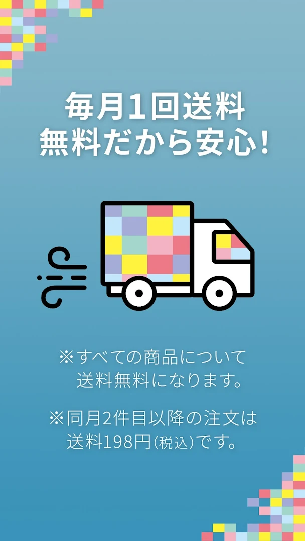 dフォト プリント PC版