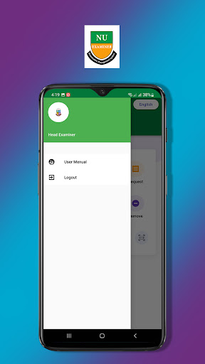 NU Examiner পিসি