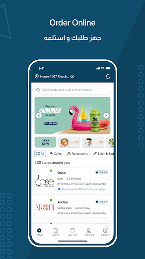 Nugttah - نقطة الحاسوب