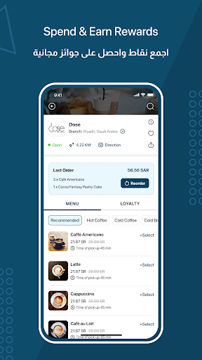 Nugttah - نقطة الحاسوب