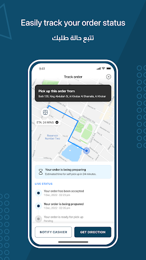 Nugttah - نقطة الحاسوب