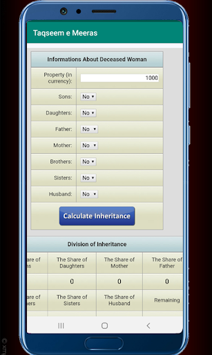 Meeras Inheritance Calculator پی سی