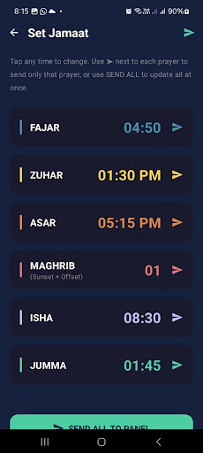 Masjid Salat Panel Manager پی سی
