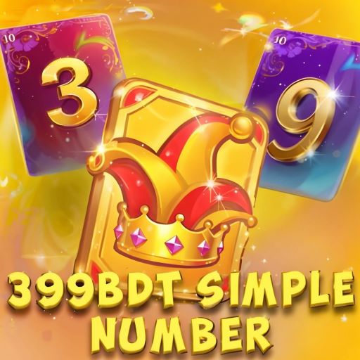 399BDT Simple Number