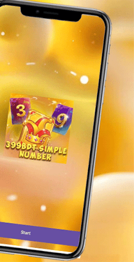 399BDT Simple Number পিসি