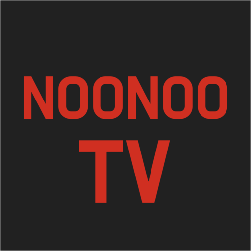 누누티비 - 실시간 TV, noonoo tv