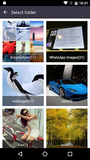 गोपनीयता मास्टर (मिटायें, लॉक) PC