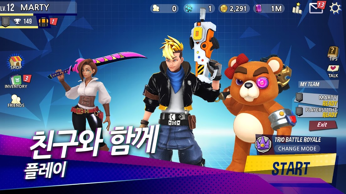 배틀팔루자 - 무료 PvP 배틀 로얄 아레나 PC