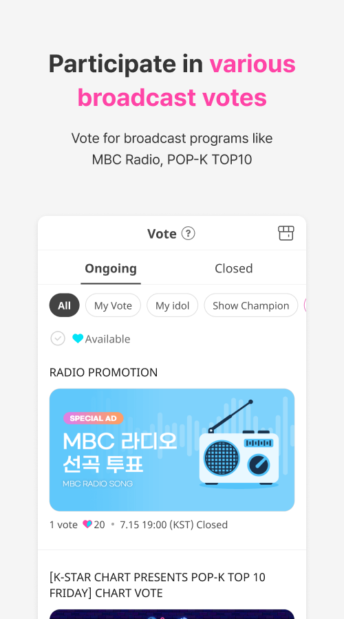 IDOLCHAMP - Showchampion, Fandom, K-pop, Idol PC