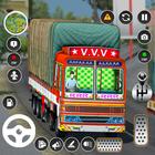 भारतीय कार्गो ट्रक लॉरी गेम 3d PC