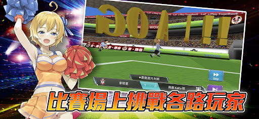 BFB電腦版