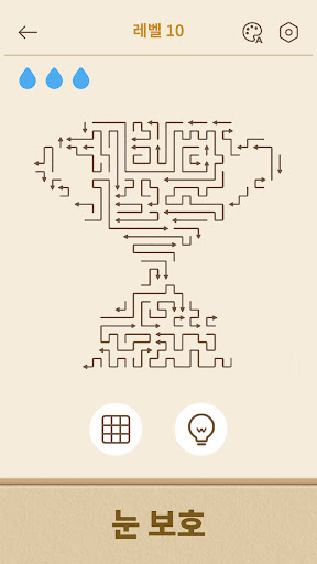 Arrows GO! - 화살표 퍼즐 PC