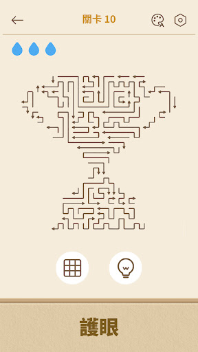 Arrows GO! - 箭頭解謎電腦版