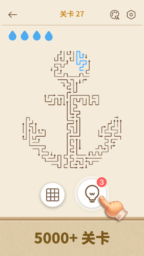 Arrows GO! - 箭头解谜电脑版