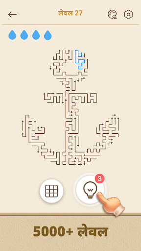 Arrows GO! - तीर पहेली PC