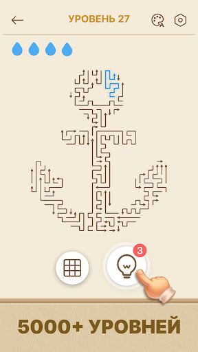 Arrows GO! - Стрелки-пазл ПК