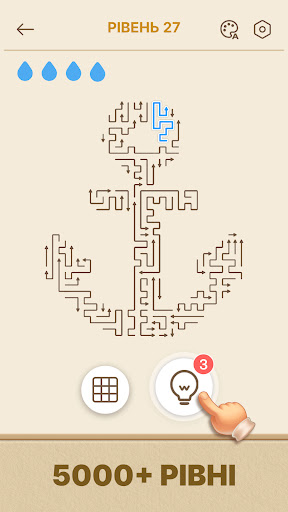 Arrows GO! - Стрілки-пазл PC