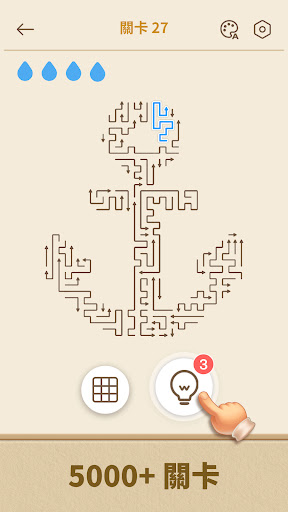 Arrows GO! - 箭頭解謎電腦版