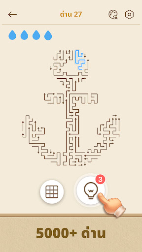 Arrows GO! - ปริศนาลูกศร PC