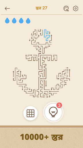 Arrows GO! - তীর পাজল
