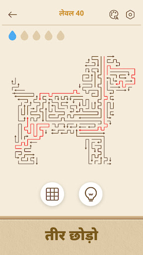 Arrows GO! - तीर पहेली PC