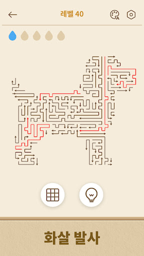 Arrows GO! - 화살표 퍼즐 PC