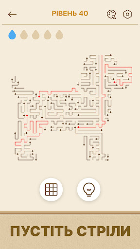 Arrows GO! - Стрілки-пазл PC