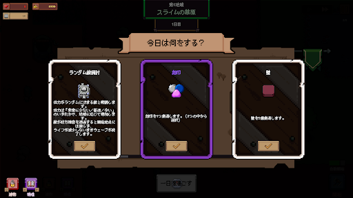 CreateDun PC版