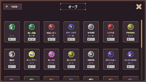 CreateDun PC版