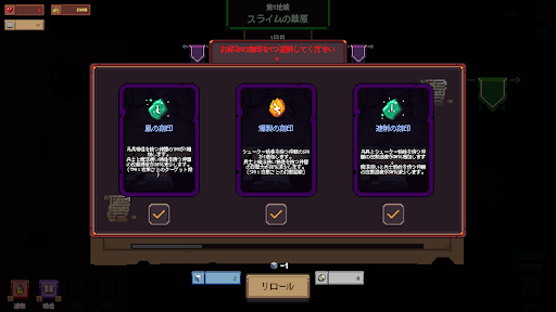 CreateDun PC版