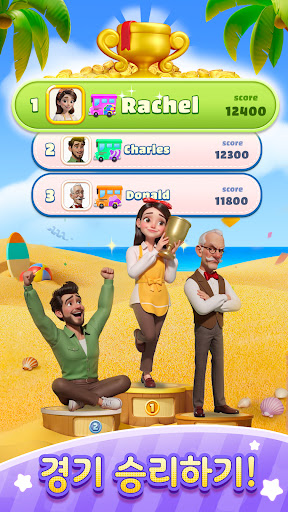 Babytopia PC