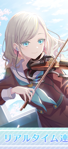 Link！Like！ラブライブ！