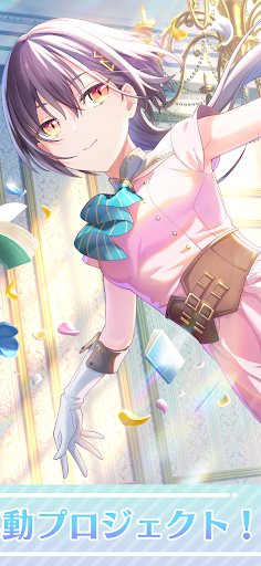 Link！Like！ラブライブ！