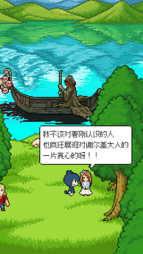 如果猫的愿望能实现电脑版