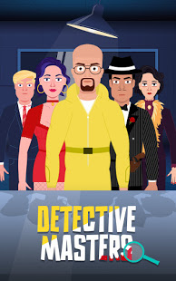 Detective Masters PC