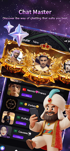 Karak chat الحاسوب