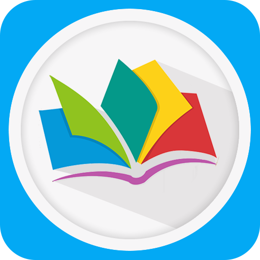 کلیدی اور نصابی کتاب ریاضی 10