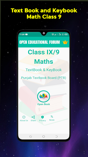 Key & Textbook Mathematics 9 پی سی