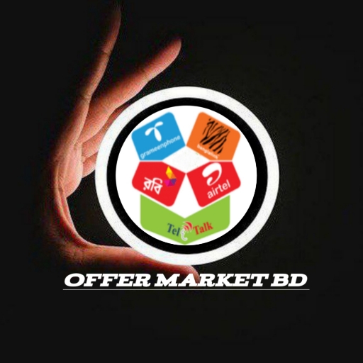 Offer Market BD পিসি