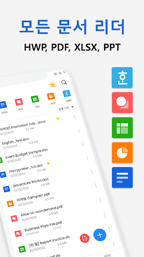 Word Office - PDF, Docx, XLSX PC
