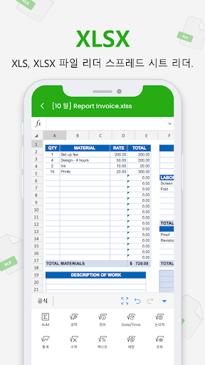Word Office - PDF, Docx, XLSX PC