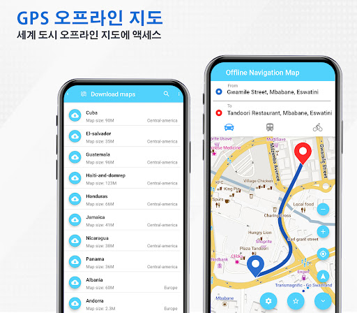 GPS 오프라인 항해 노선 지도 & 방향 PC