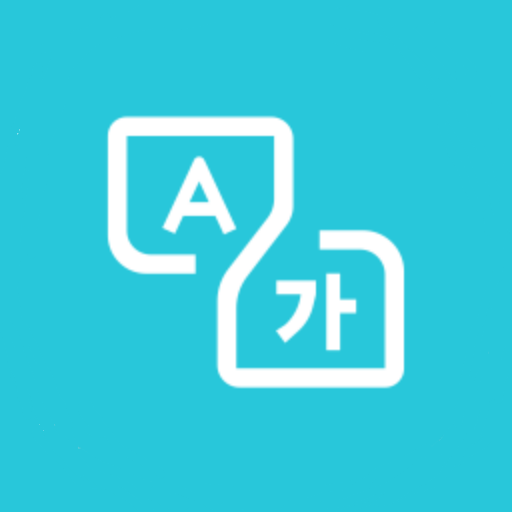 komputer Offline Translate, No Internet