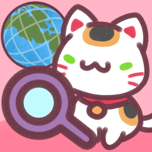 Hidden around the World PC