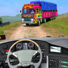 Truck Simulator : Future Truck পিসি